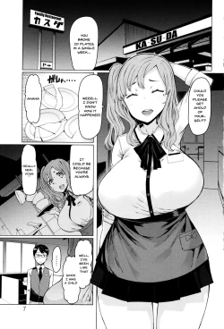 Page 7 of Hitozuma ga Ero Sugite Shigoto ni Naranai! | These Housewives Are Too Lewd I Can't Help It! Ch.1-5