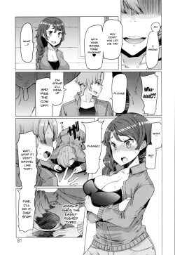 Page 81 of Hitozuma ga Ero Sugite Shigoto ni Naranai! | These Housewives Are Too Lewd I Can't Help It! Ch.1-5