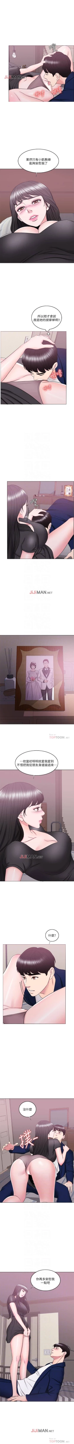 Page 164 of 【周一连载】湿身游泳课（作者：0510&TB Production） 第1~23话