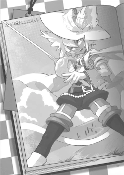 Page 106 of Shounen Iro Zukan 10