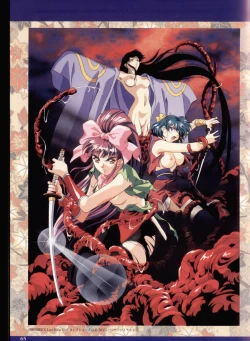 Page 61 of Injuu Gakuen La Blue Girl