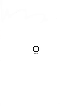 Page 19 of DEE THREE BOSS Vol. 4