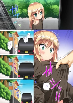 Page 10 of Tsuitenai Shoujo Full Color