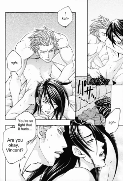 Page 127 of CARDINAL RED