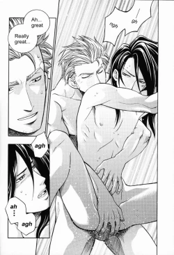 Page 129 of CARDINAL RED