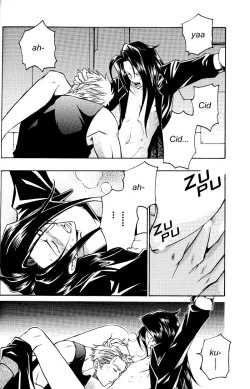 Page 60 of CARDINAL RED