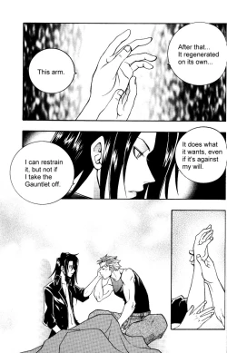 Page 71 of CARDINAL RED