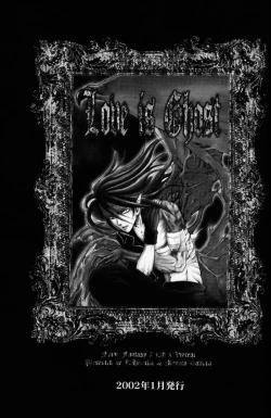 Page 75 of CARDINAL RED