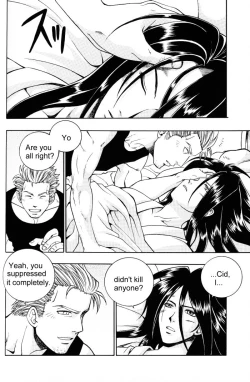 Page 96 of CARDINAL RED