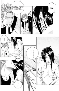 Page 98 of CARDINAL RED