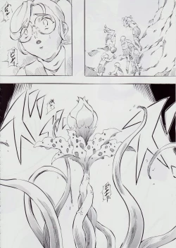 Page 38 of 亜衣&麻衣 AF