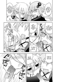 Page 14 of Shasei Kanri Iin Yukari to Shasei Suishou Iin IA
