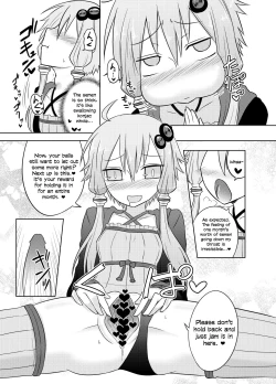 Page 18 of Shasei Kanri Iin Yukari to Shasei Suishou Iin IA