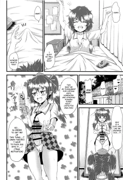 Page 17 of Gensoukyou Ero Nouryoku-ka Ihen