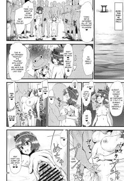 Page 23 of Gensoukyou Ero Nouryoku-ka Ihen