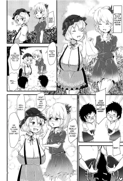 Page 5 of Gensoukyou Ero Nouryoku-ka Ihen