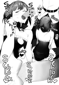 Page 7 of IN MY ROOM