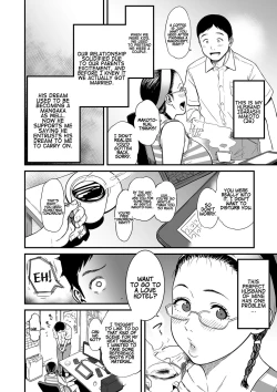 Page 10 of Onna Eromangaka ga Inran da nante Gensou ja nai? | It’s Not a Fantasy That The Female Erotic Mangaka Is a Pervert? Ch. 1