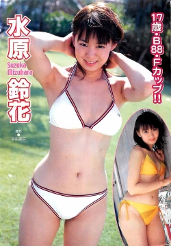 Page 3 of COMIC Bazooka Venus 2003-08