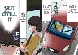 Page 4 of Okaa-san wa Homete Nobasu Kyouiku Houshin 4 Chu Dashi Kinshihen