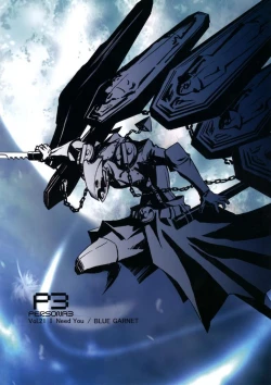 Page 37 of BLUE GARNET XXI I NEED YOU