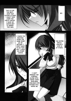 Page 6 of BLUE GARNET XXI I NEED YOU