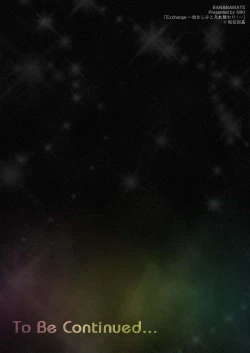 Page 26 of ExchangeCh. 2