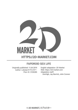 Page 34 of Onahoroid Seiseikatsu | Fapdroid Sex Life