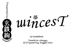 Page 113 of Taesan | Taesan Ch. 1-19