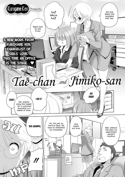 Download Taesan | Taesan Ch. 1-19