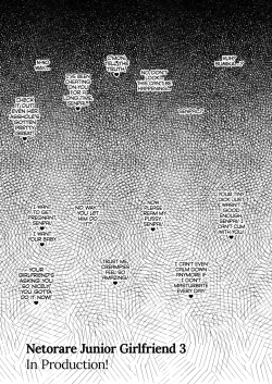 Page 54 of Netorare Kouhai Kanojo 2| Netorare Junior Girlfriend 2