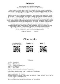 Page 55 of Shinshi Tsuki Maid no Sophie-san 5 | Gentleman’s Maid Sophie 5