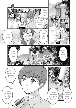 Page 11 of Manasan Ch. 1-3
