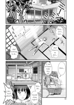 Page 32 of Manasan Ch. 1-3