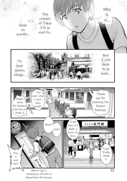 Page 52 of Manasan Ch. 1-3