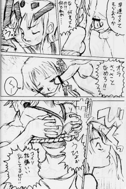 Page 20 of Ittoke! 01