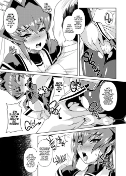 Page 4 of Ubaware Shimono | Stolen Away