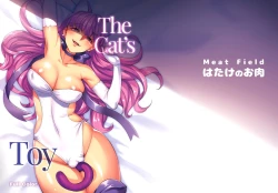 Page 18 of Neko no Omocha | The Cat's Toy