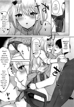 Page 6 of Kumano to Hajimete