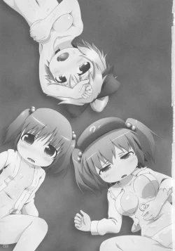 Page 2 of Midori Kari San