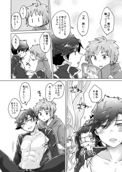 Page 11 of Danchou-san! Tanbi E Monogatari no Model ni Natte Kurenai?