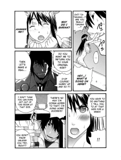 Page 12 of Small Kanojo ~18cm no Aitsu no Semasugiru Ana