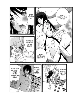 Page 18 of Small Kanojo ~18cm no Aitsu no Semasugiru Ana