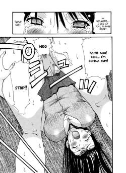 Page 28 of Small Kanojo ~18cm no Aitsu no Semasugiru Ana