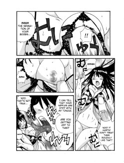 Page 33 of Small Kanojo ~18cm no Aitsu no Semasugiru Ana