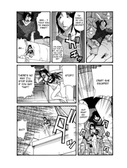 Page 39 of Small Kanojo ~18cm no Aitsu no Semasugiru Ana