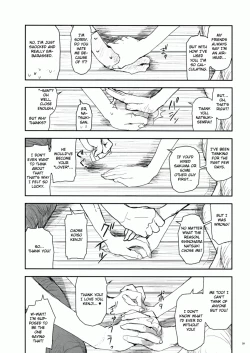 Page 28 of Natsu Ikusa Matsuri - Summer Wars Festival