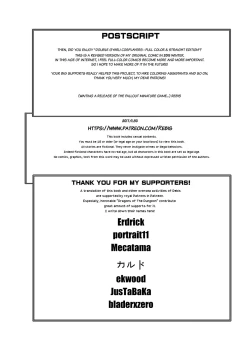 Page 31 of Kuro Gal Bakunyuu Cosplayers: Danjo Hen