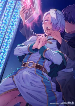 Page 32 of Kinju no Madousho 2 Shinkan-san wa Saimin Mahou de Dankon ni Tsukaeru Yorokobi o Shiru