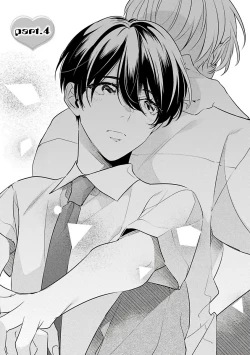 Page 108 of Naka Made Aishite | 里面也请好好疼爱 1-4